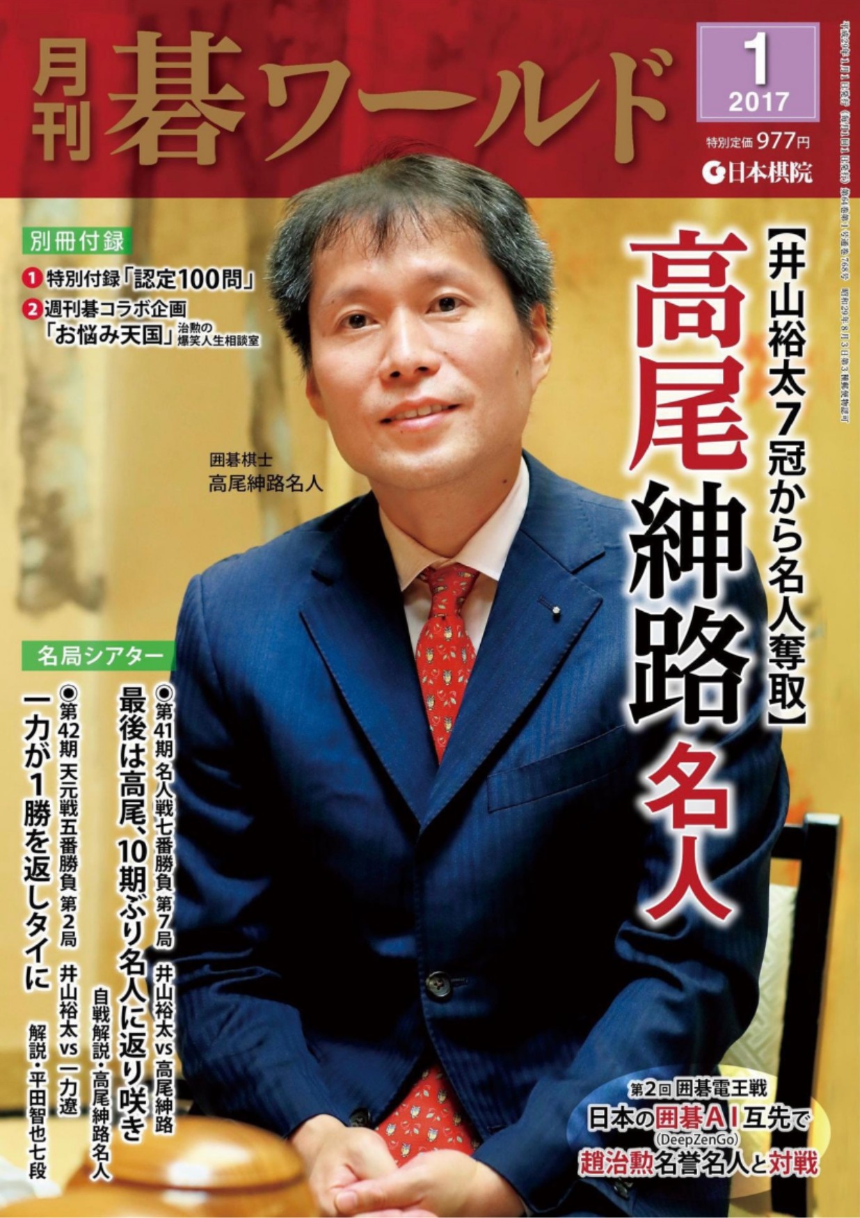 360截图20250522155039763.jpg