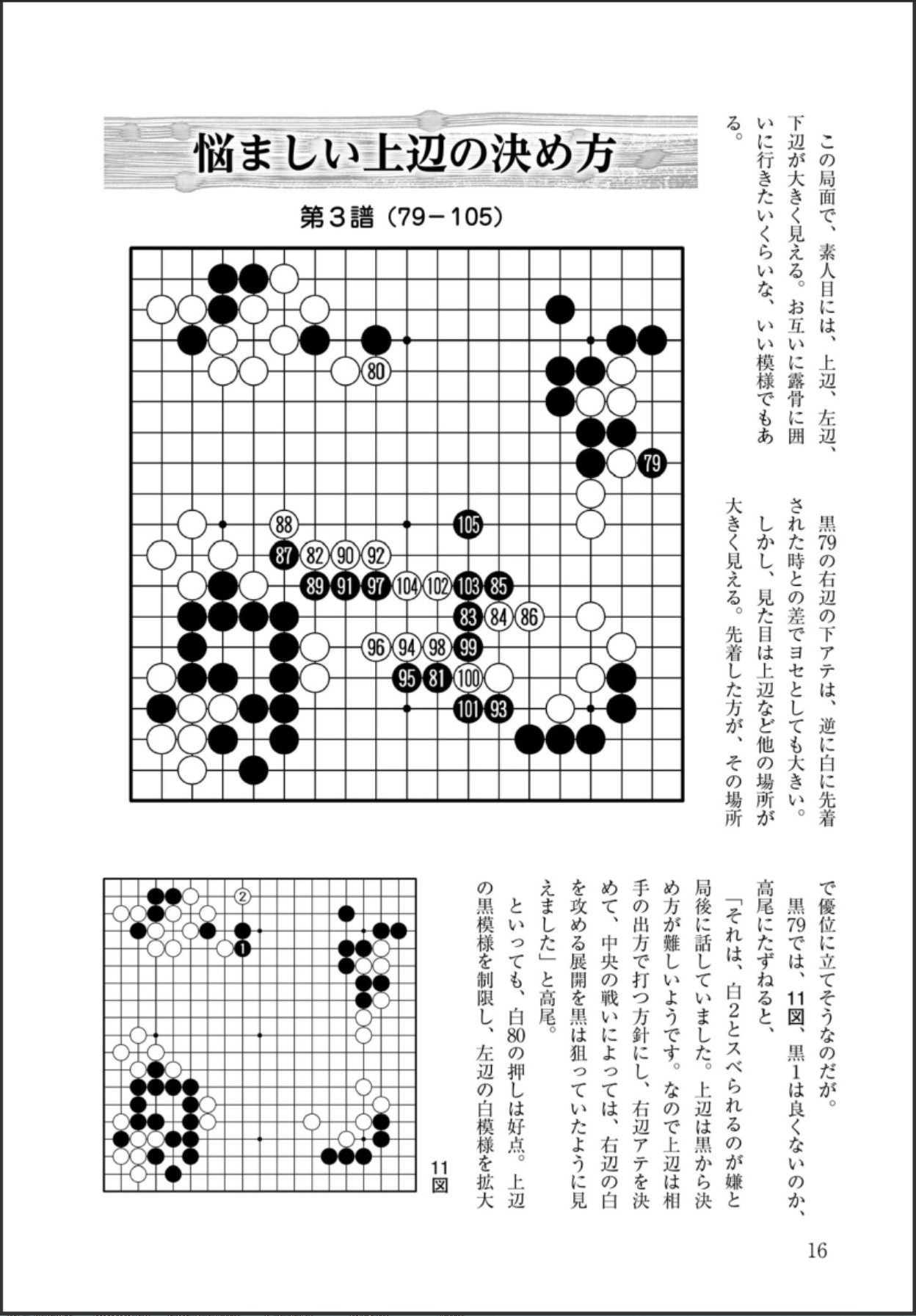 360截图20250522155106595.jpg