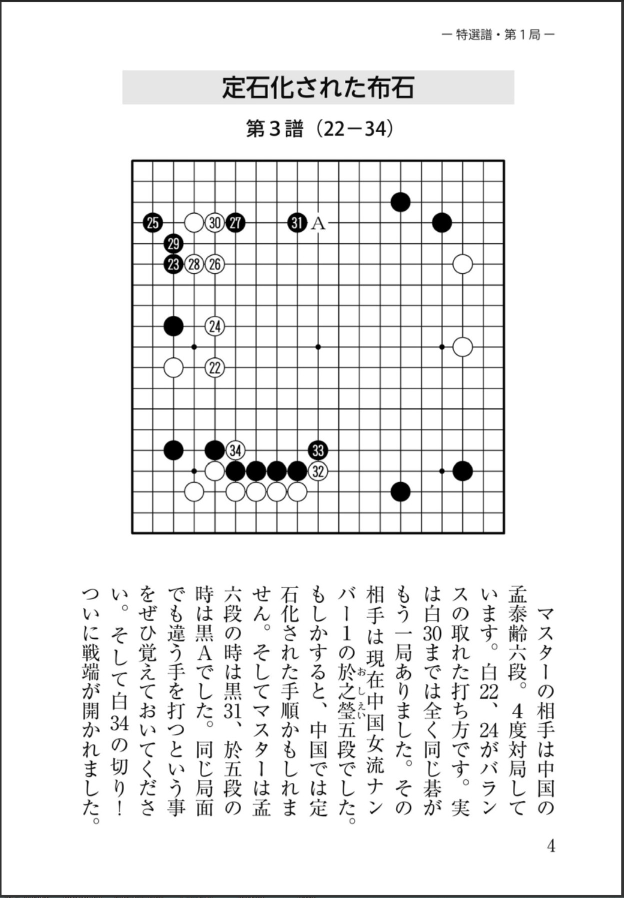 360截图20250522155749257.jpg