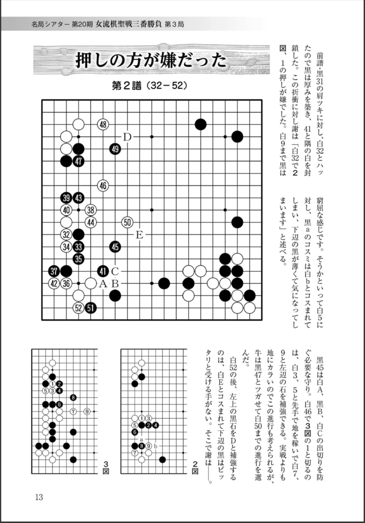 360截图20250522160346792.jpg