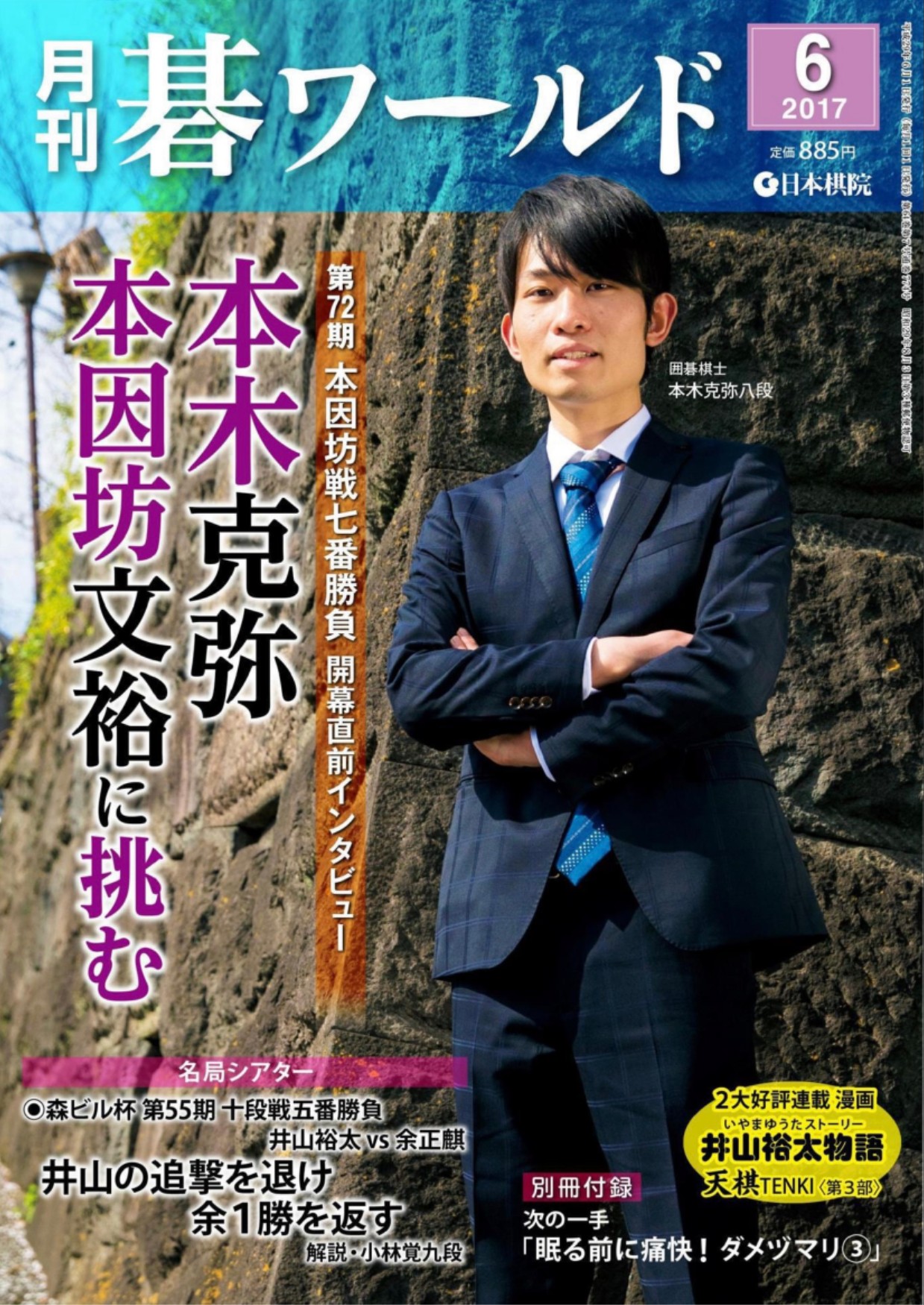 360截图20250522161020340.jpg