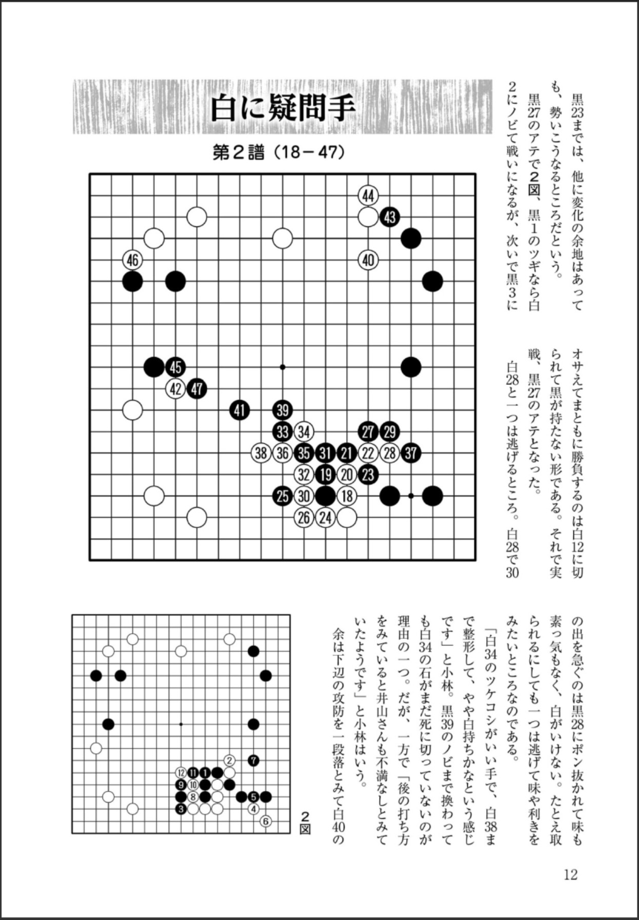 360截图20250522161036534.jpg