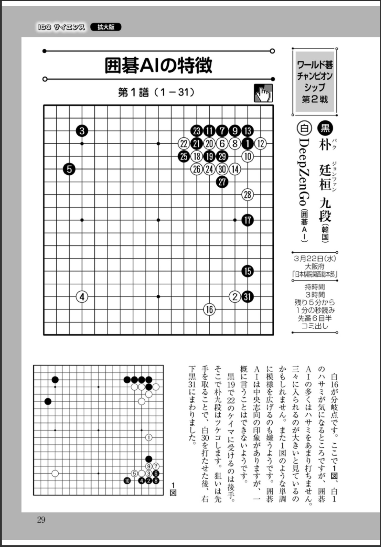 360截图20250522161050789.jpg