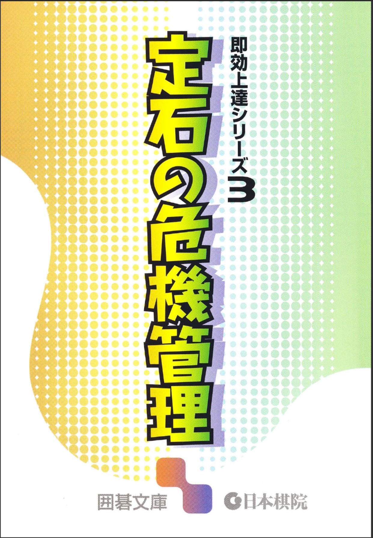 360截图20250522182356084.jpg