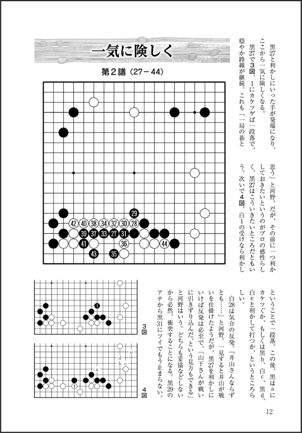 360截图20250531134025099.jpg