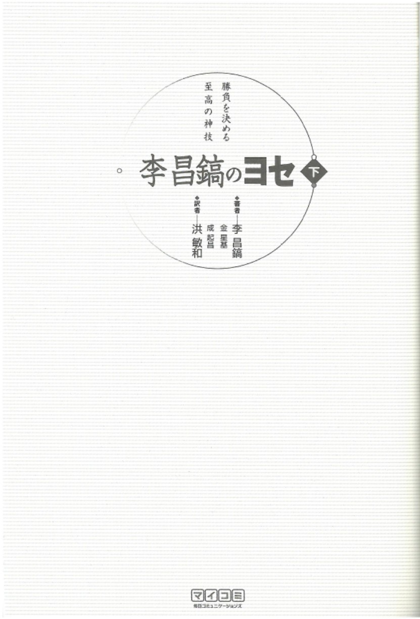 360截图20250602144743272.jpg