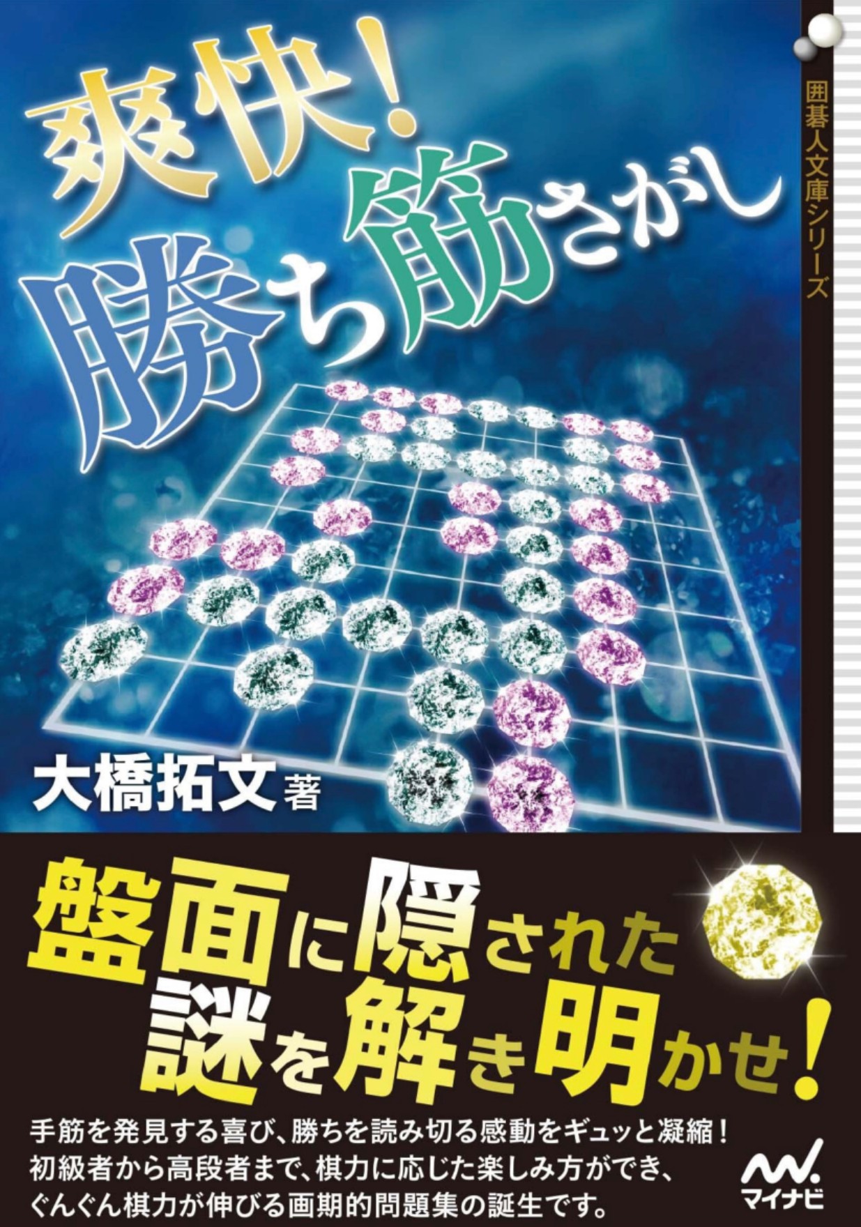 360截图20250602145343072.jpg