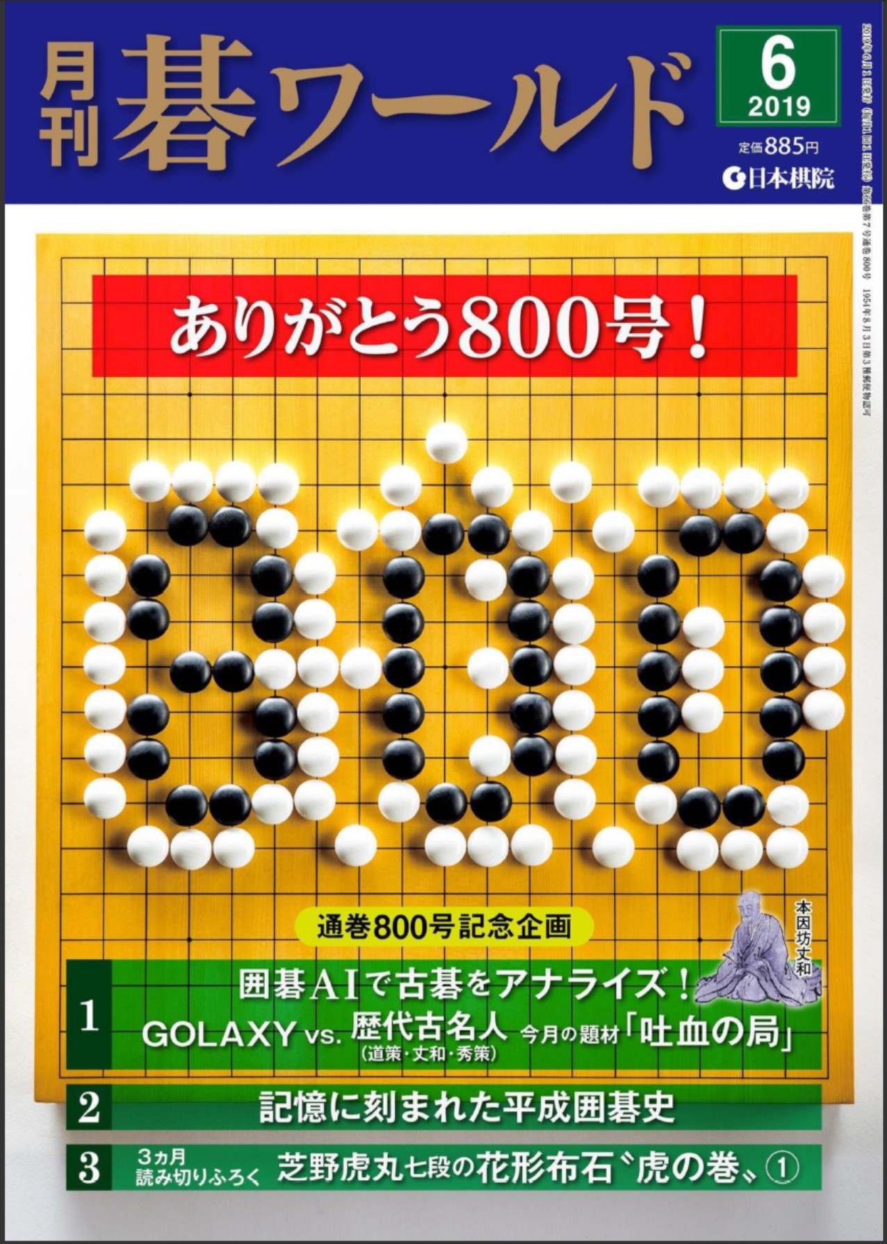 360截图20250602151532793.jpg