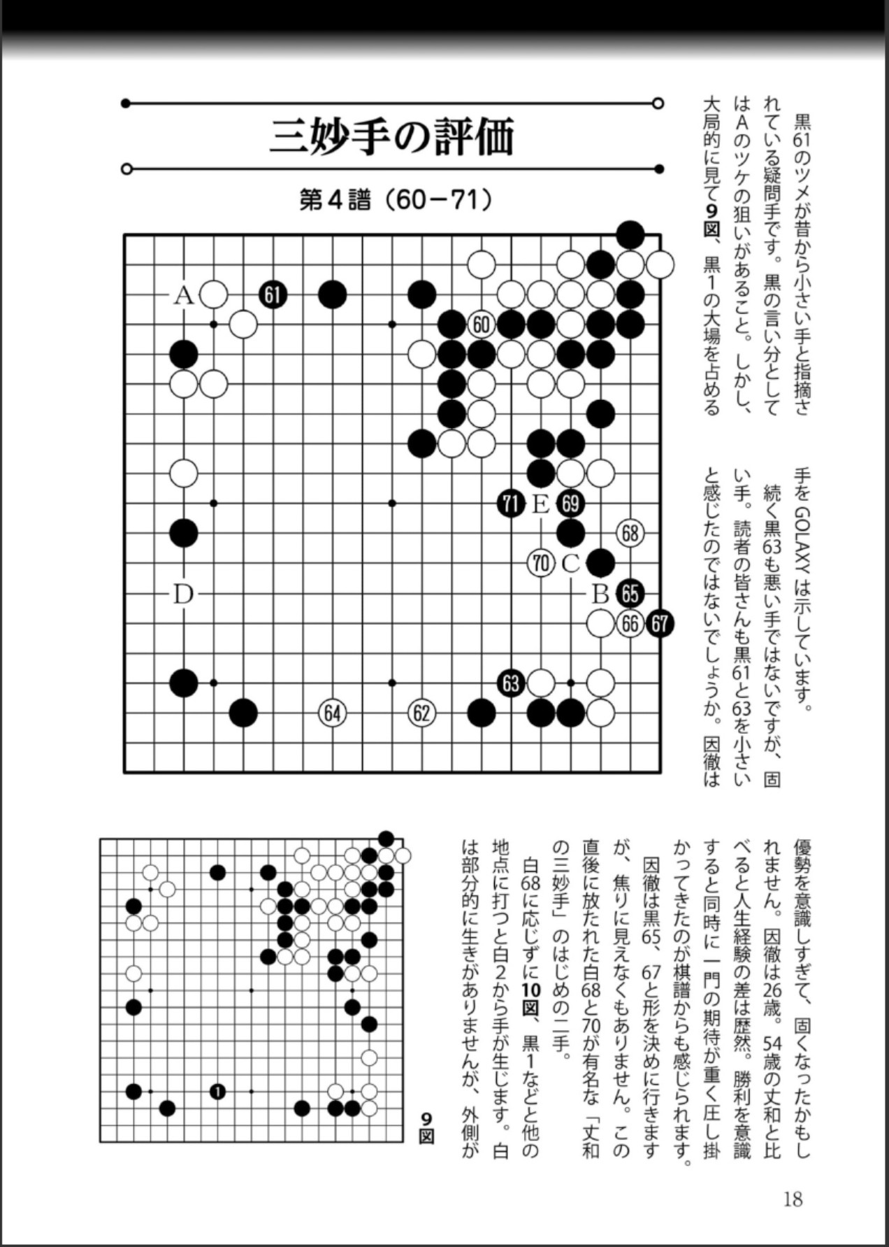 360截图20250602151600354.jpg