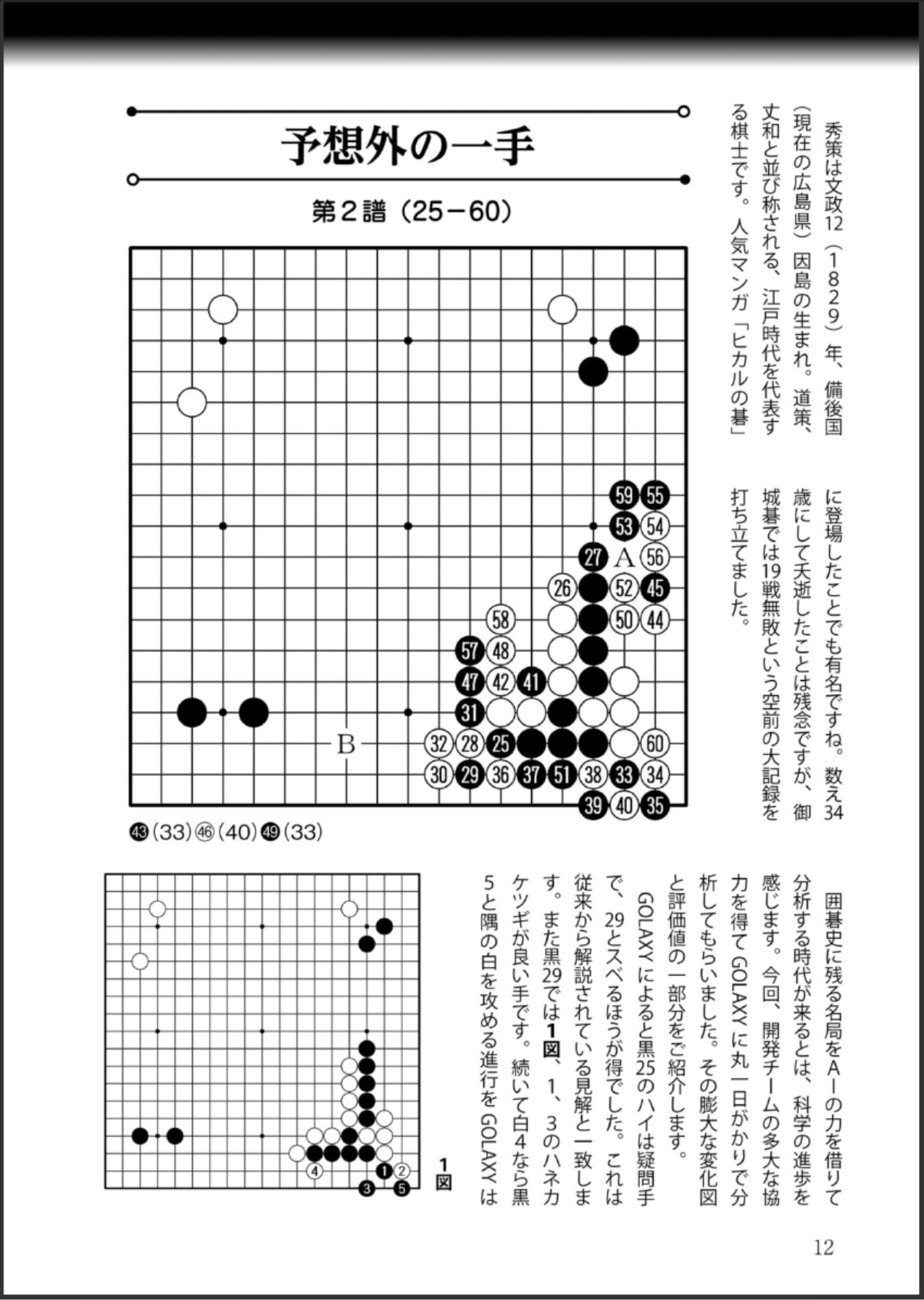360截图20250602151917848.jpg