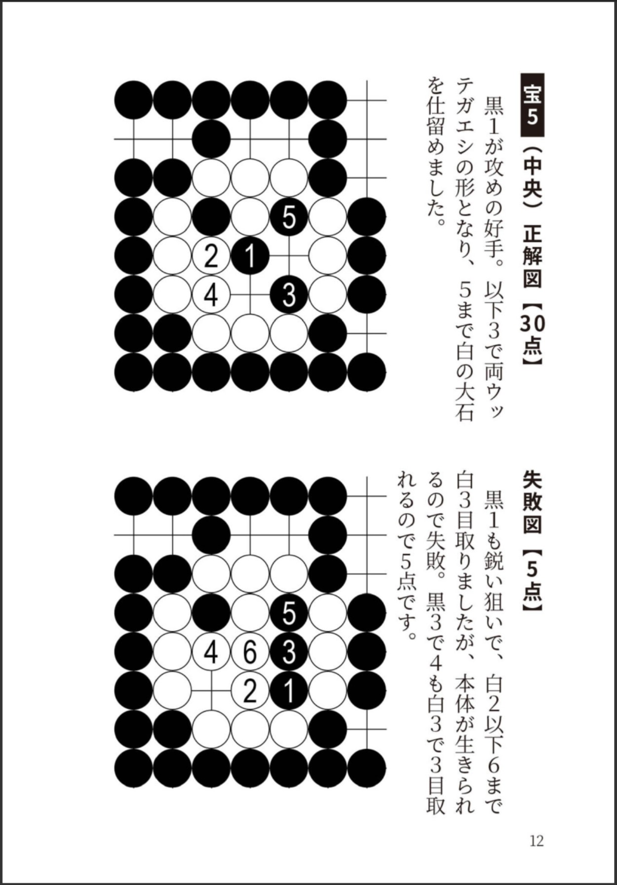 360截图20250602153844466.jpg