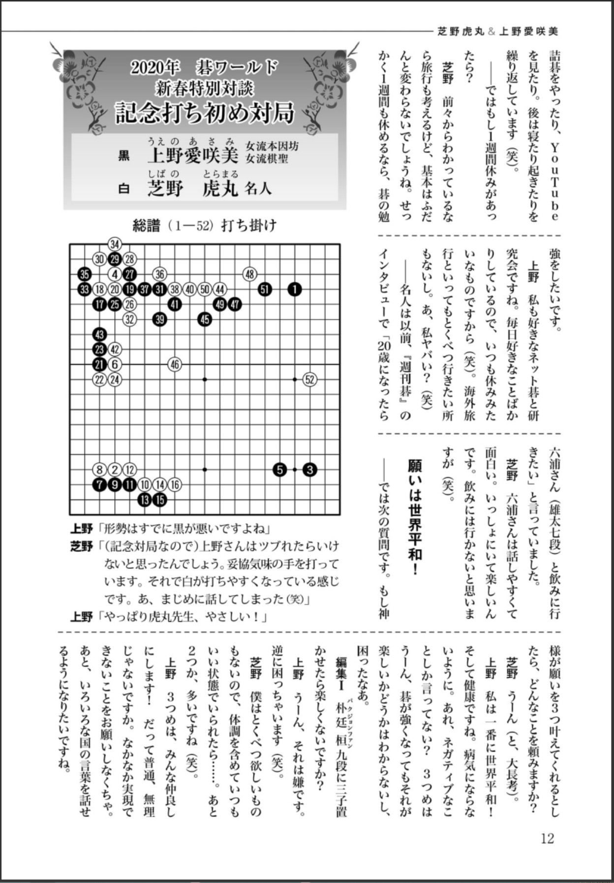 360截图20250603110510022.jpg