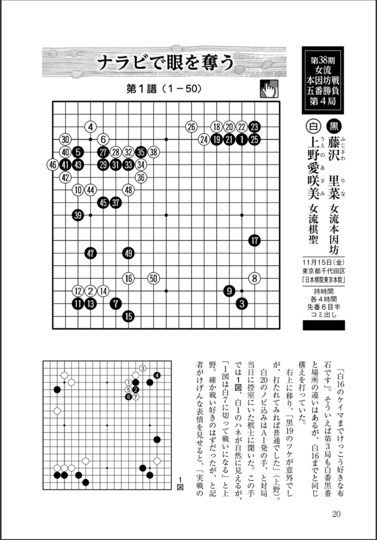 360截图20250603110522339.jpg