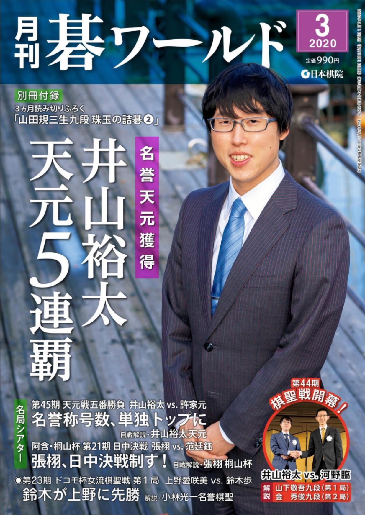 360截图20250603111247045.jpg