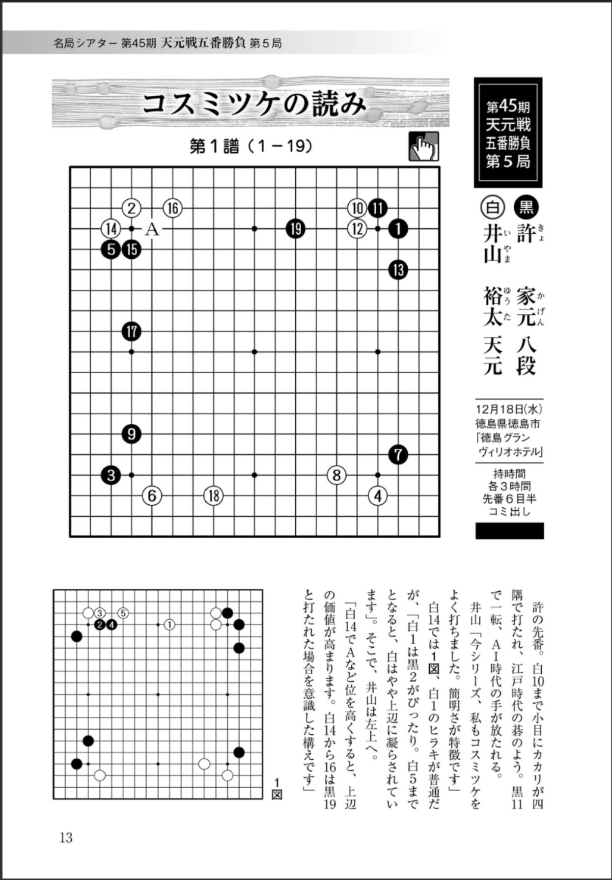 360截图20250603111304476.jpg