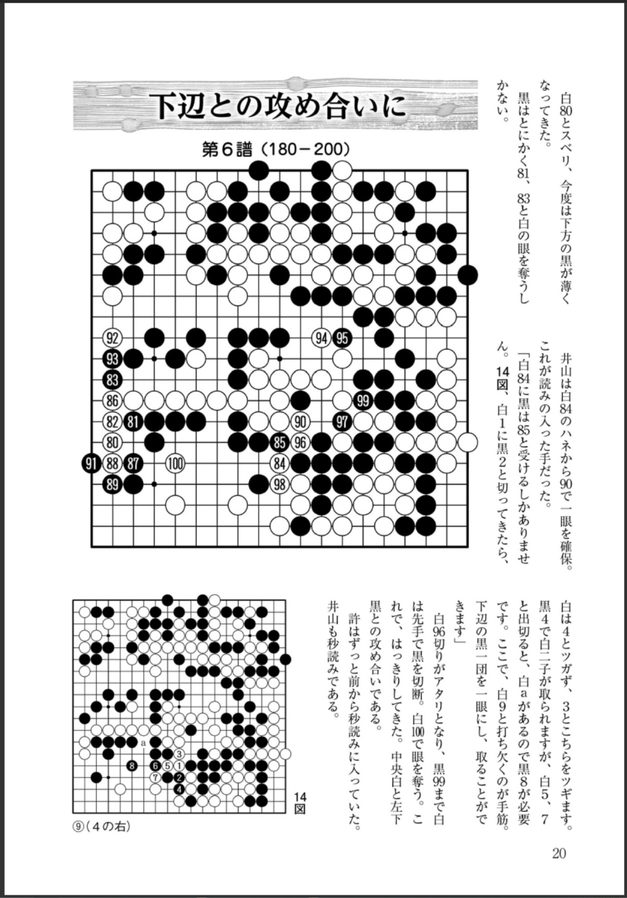 360截图20250603111316384.jpg