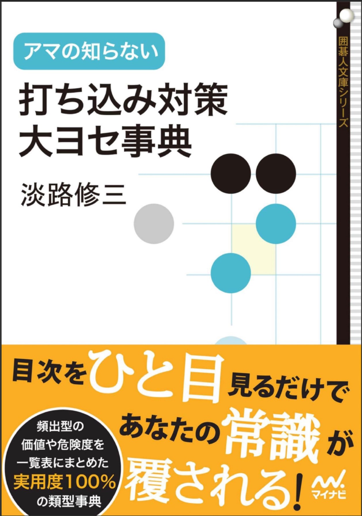 360截图20250603112242989.jpg