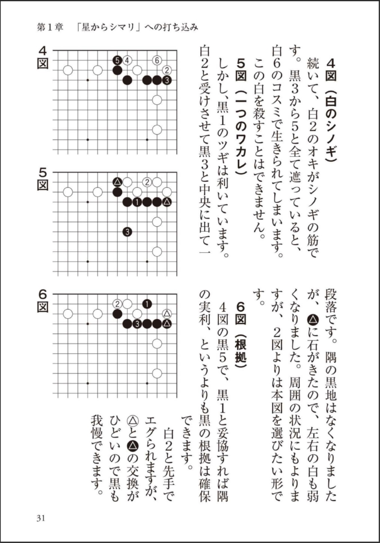 360截图20250603112308935.jpg