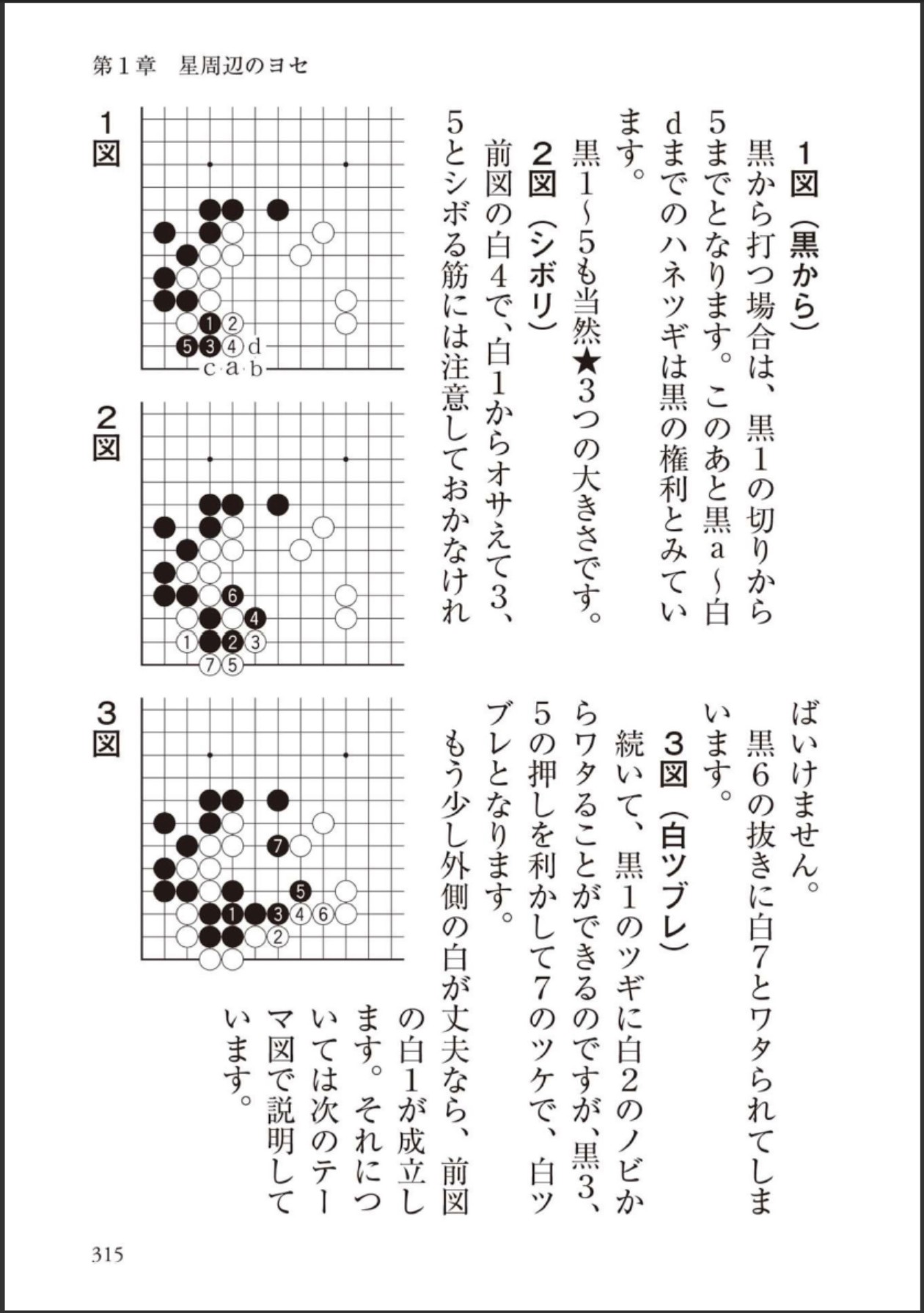 360截图20250603112322178.jpg
