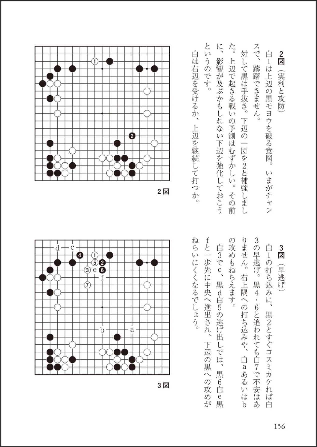 360截图20250603113450269.jpg