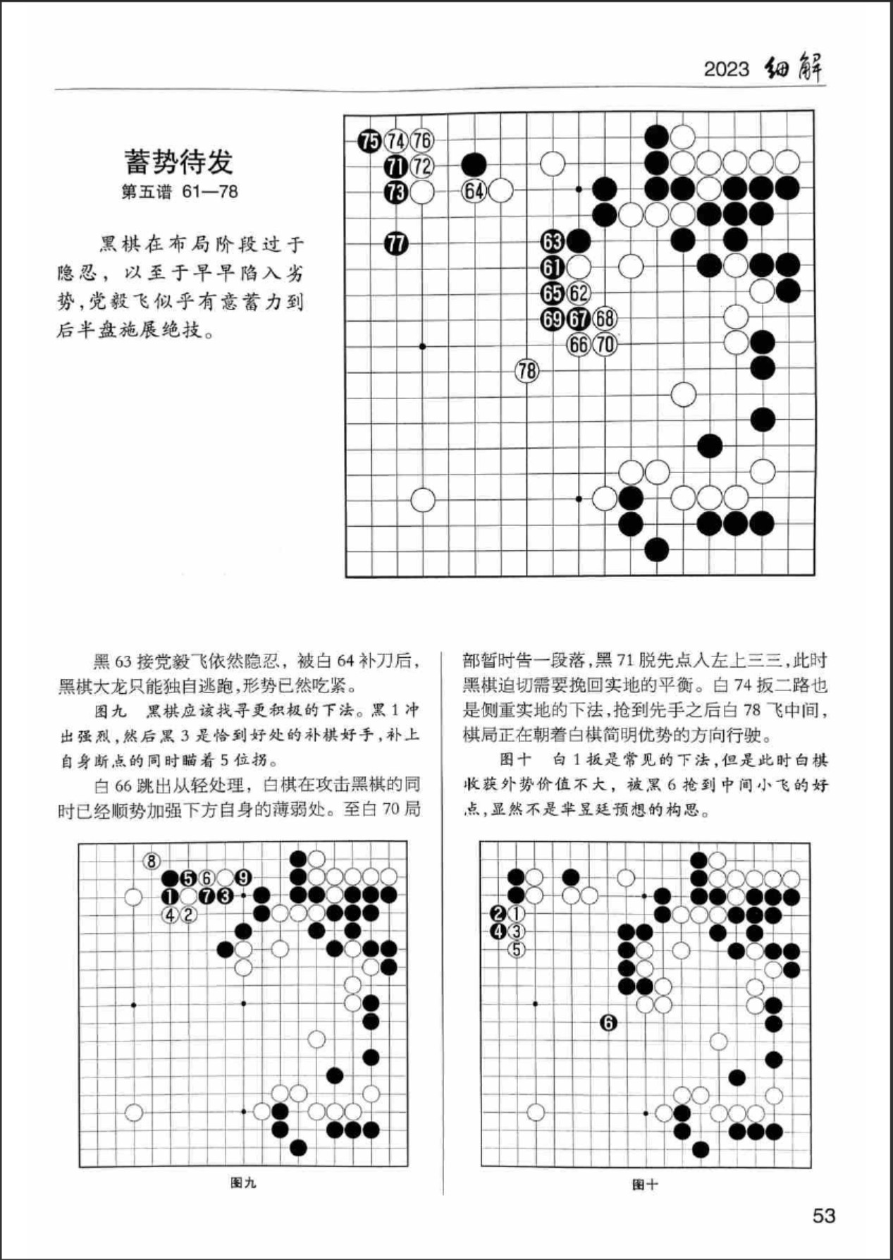 360截图20250607165355370.jpg