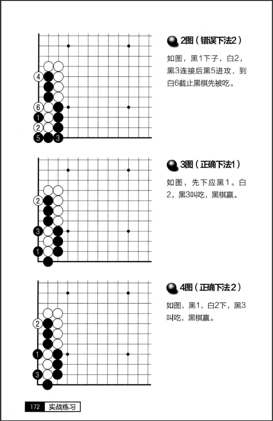 360截图20250610170640024.jpg