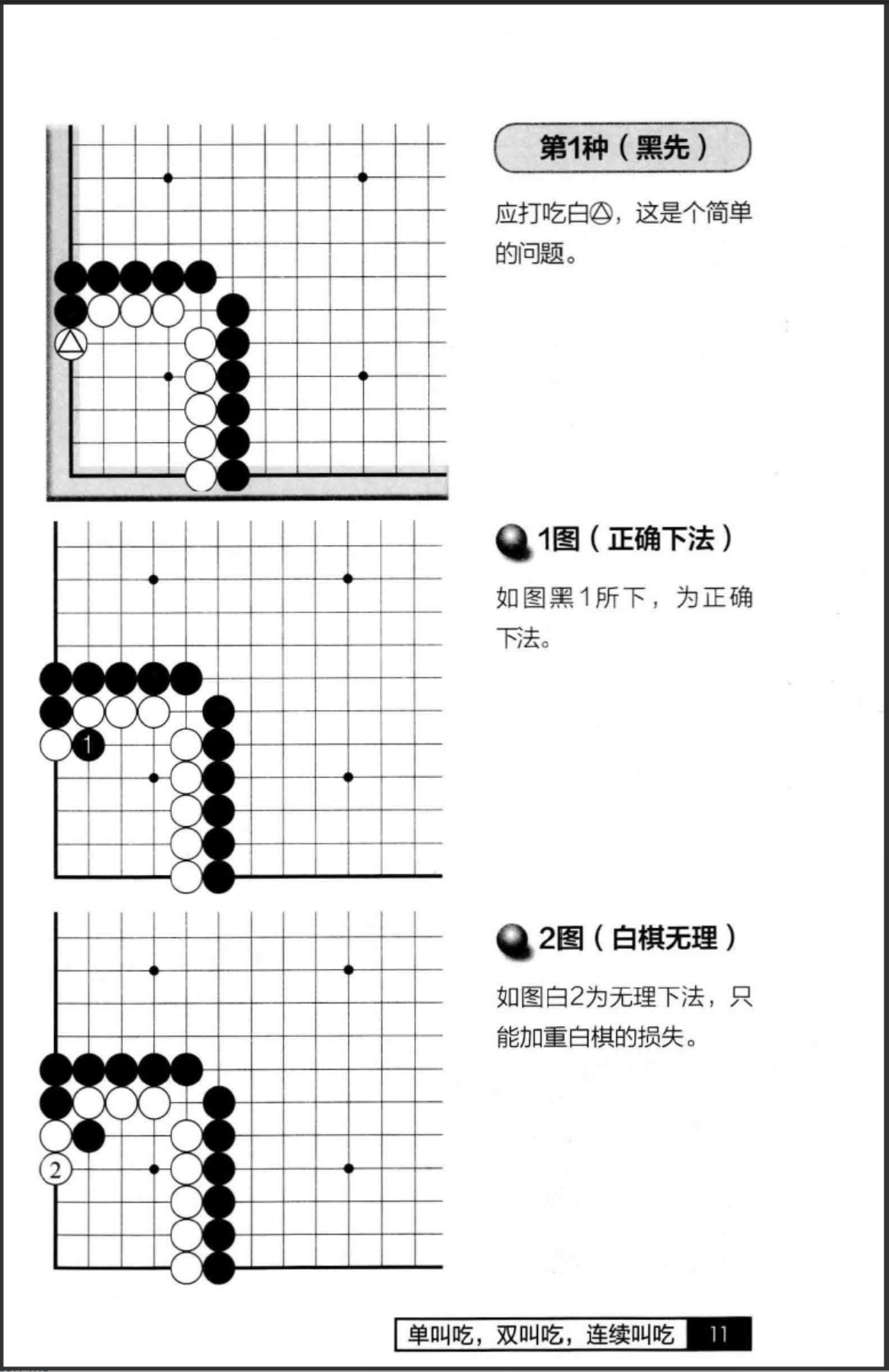 360截图20250610170623278.jpg