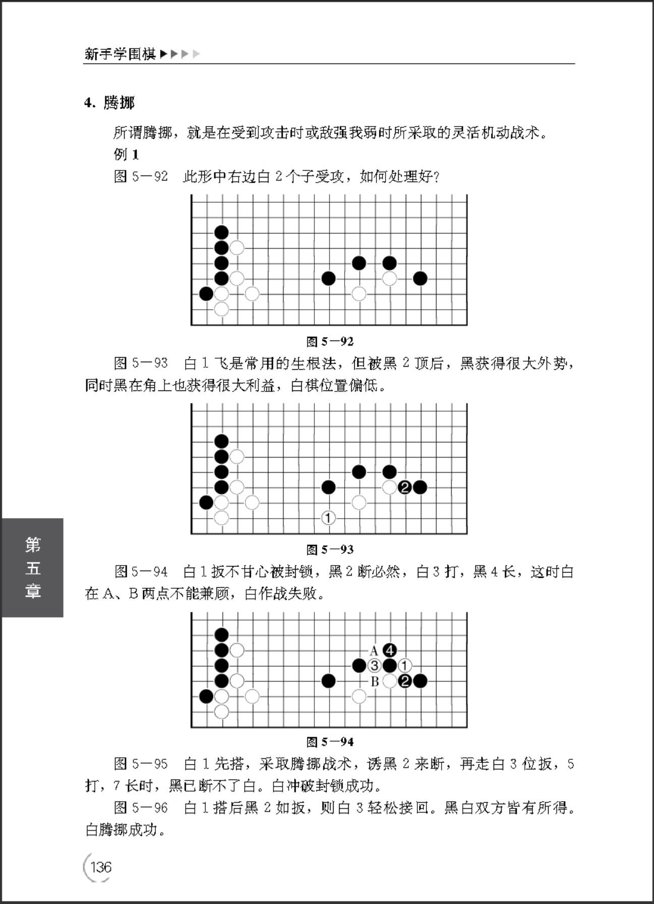 360截图20250611145441084.jpg