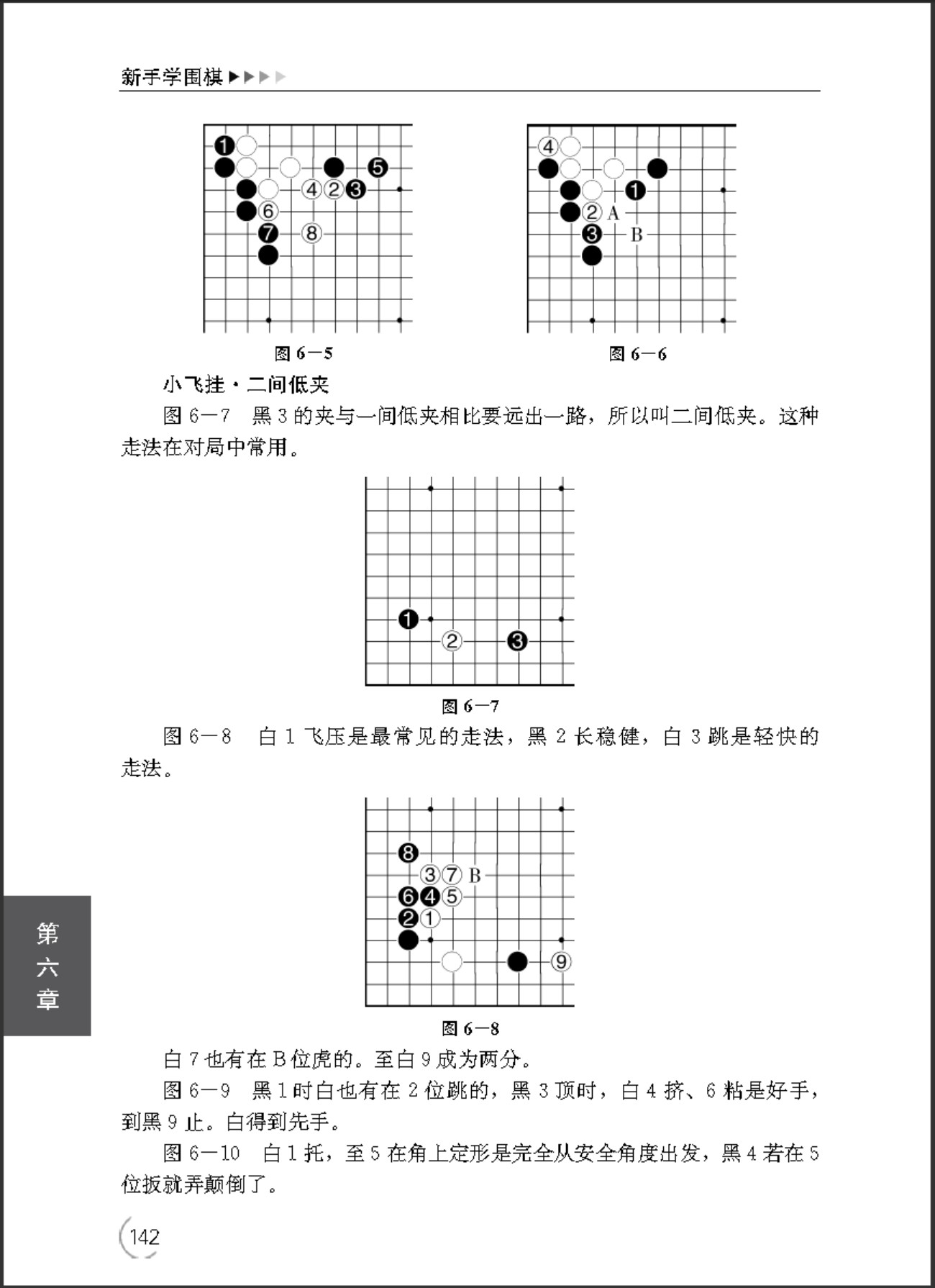 360截图20250611145458380.jpg