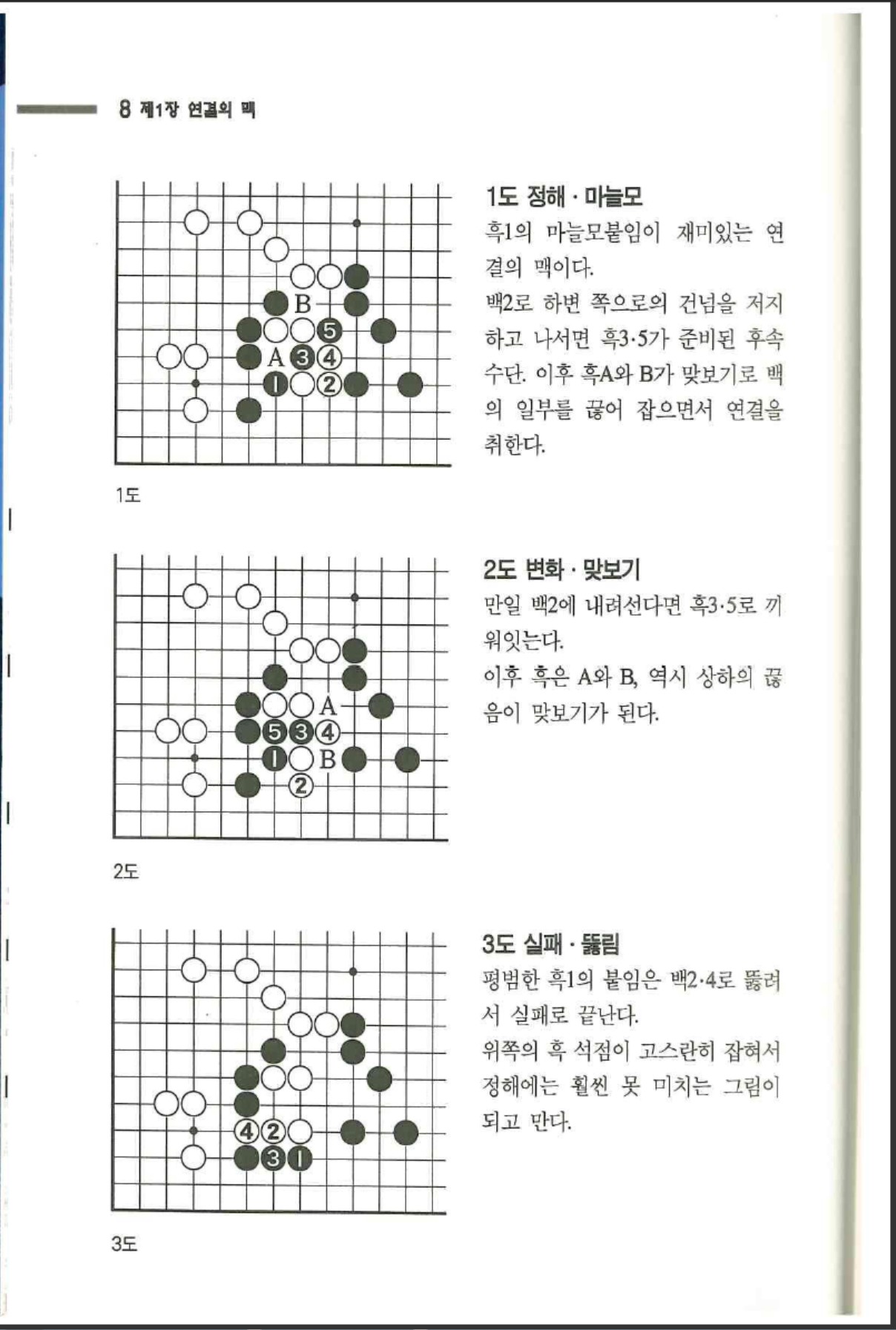 360截图20250612084911764.jpg