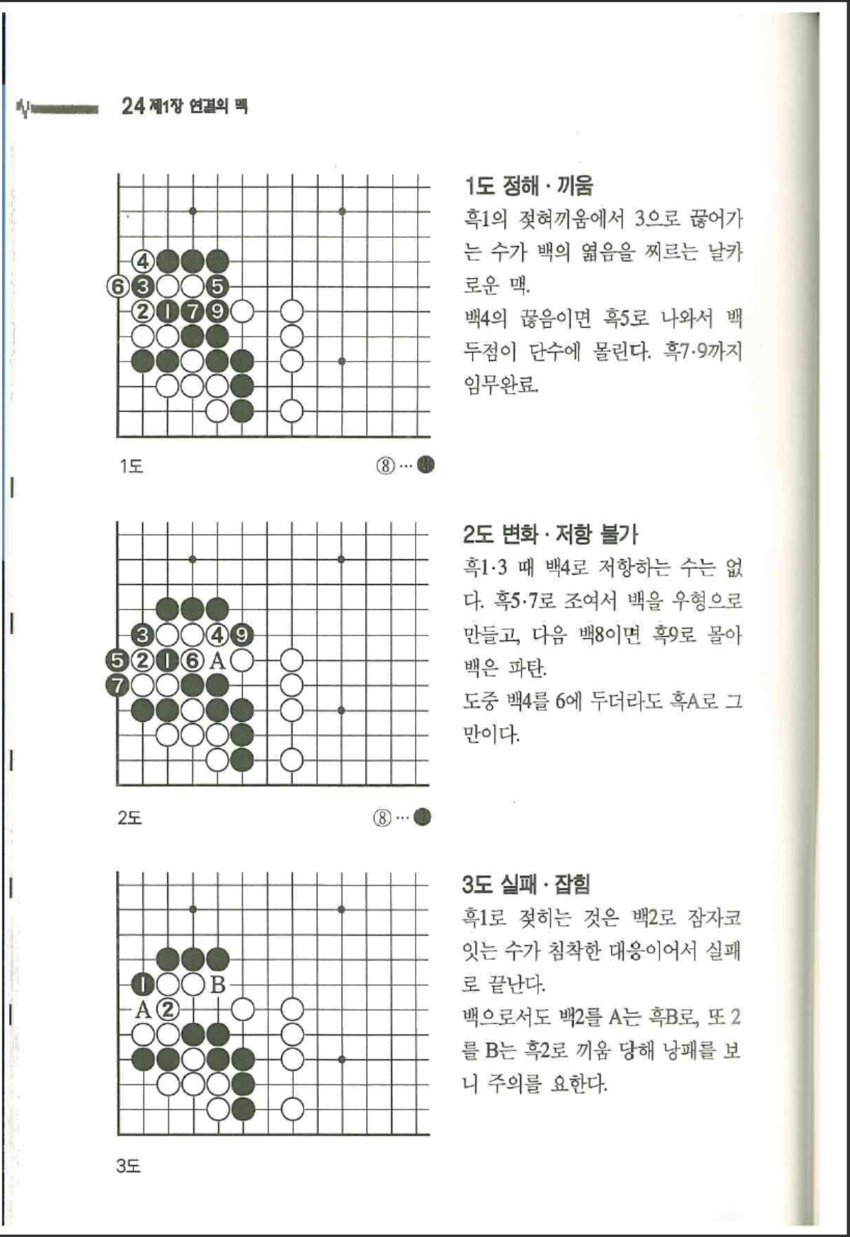 360截图20250612084925677.jpg