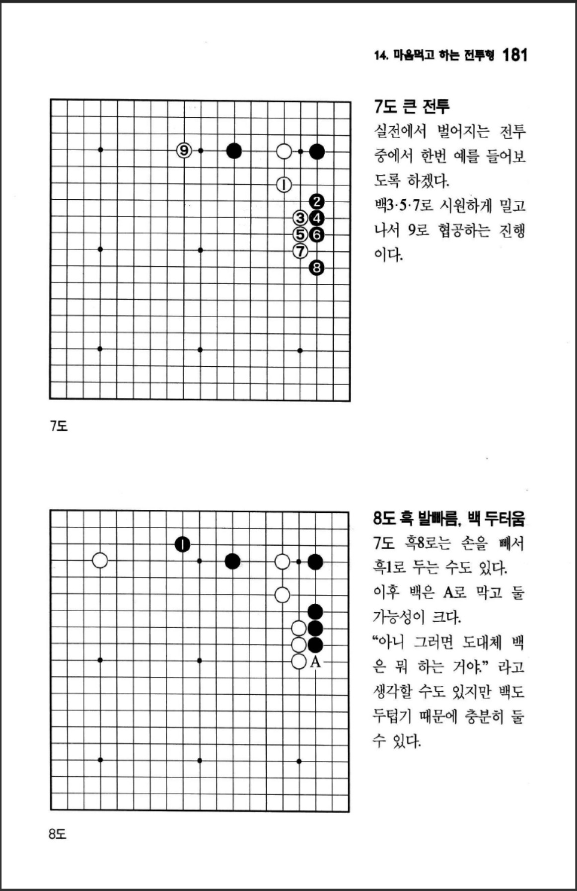 360截图20250612090651606.jpg