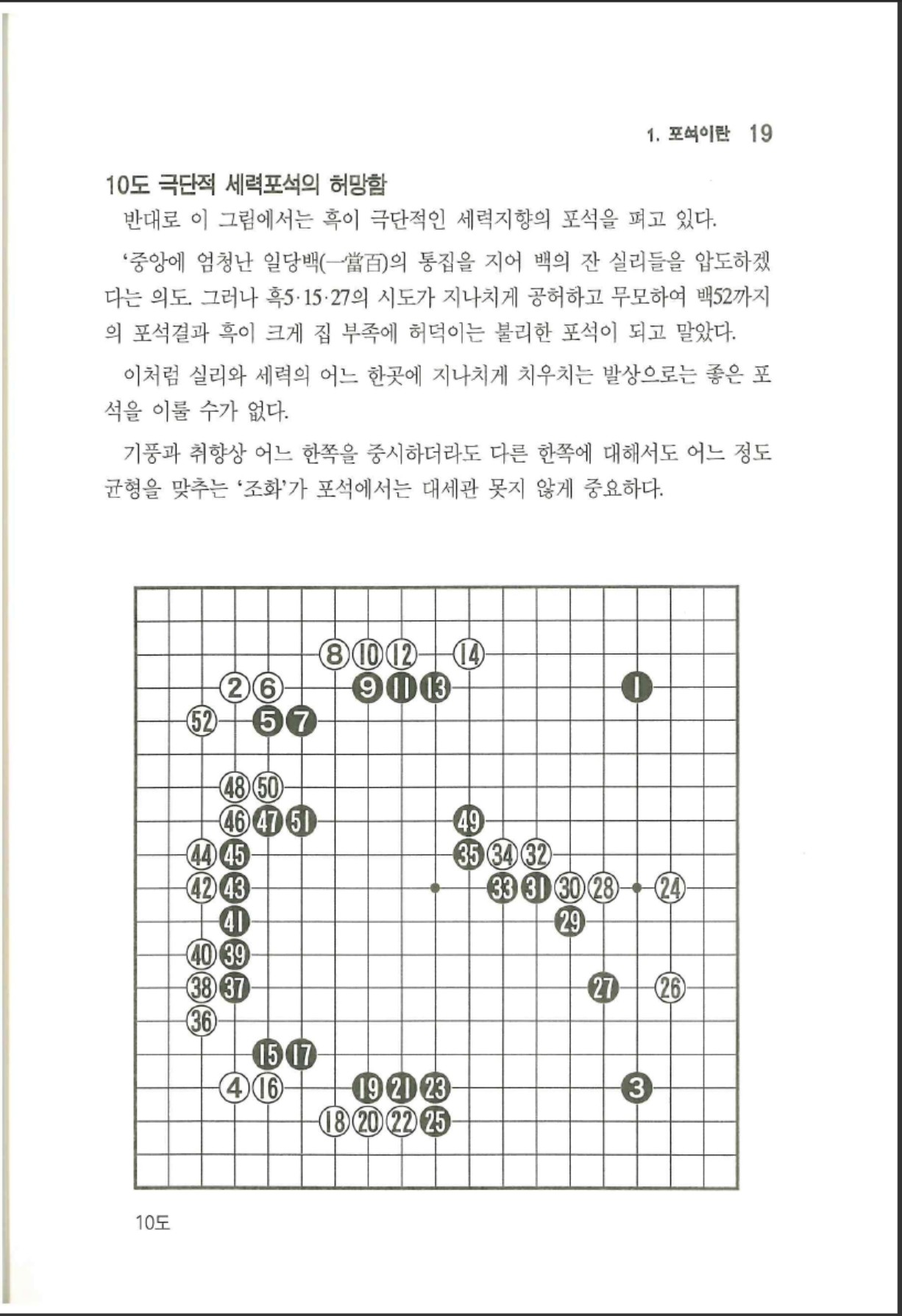 360截图20250619182222077.jpg