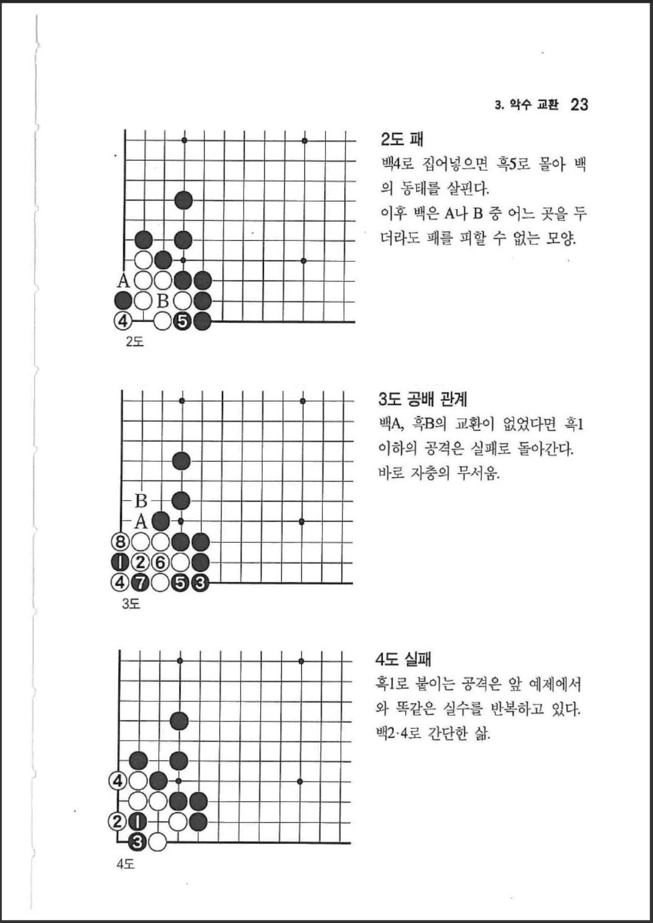 360截图20250619182606983.jpg