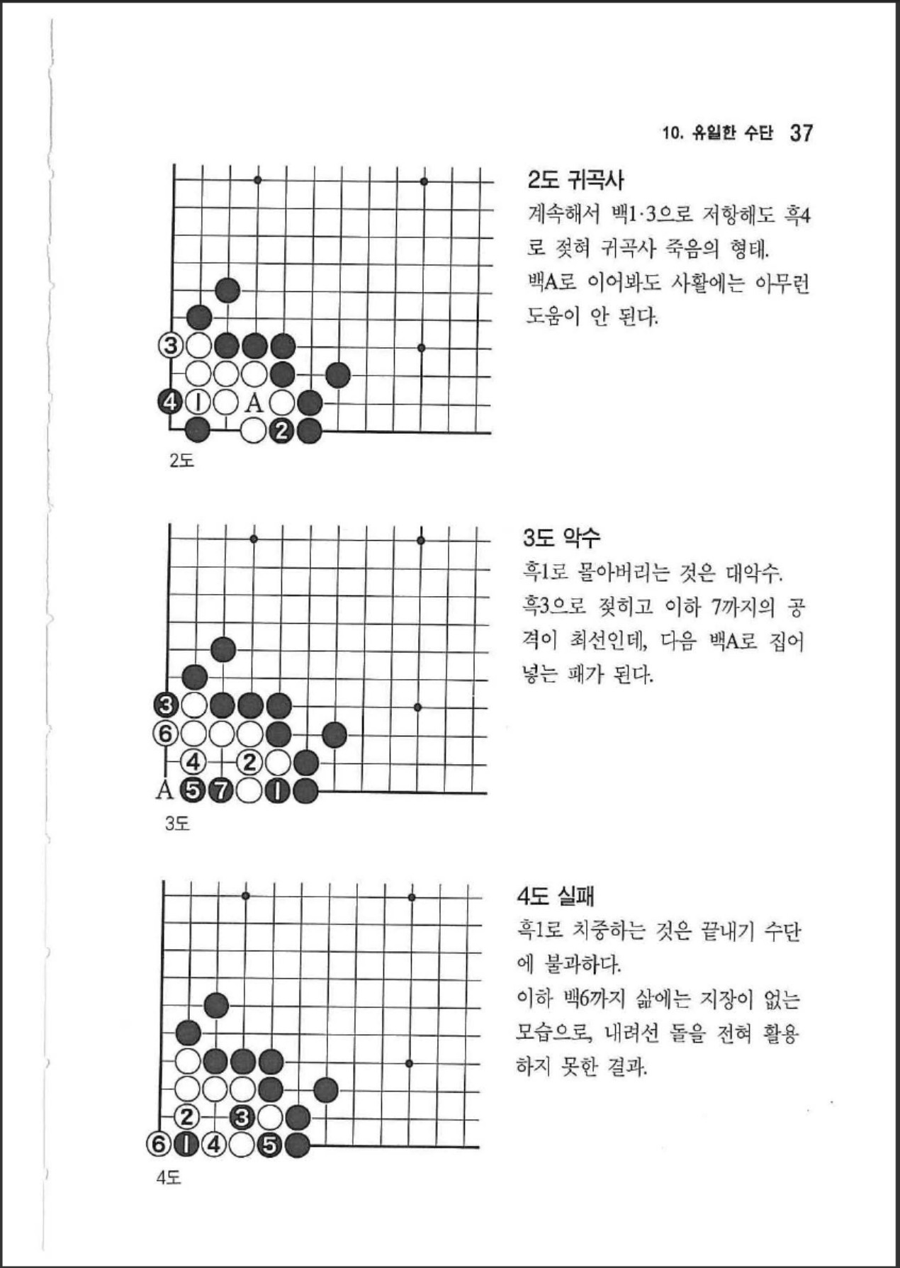 360截图20250619182622809.jpg