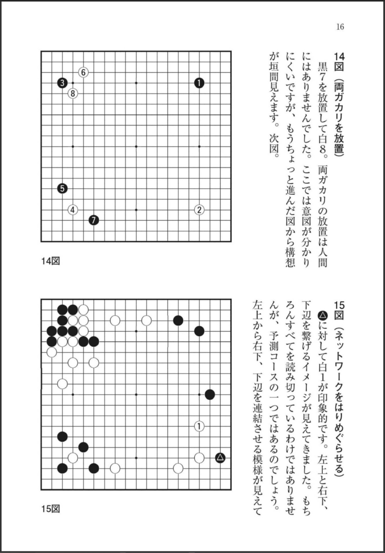 360截图20250619190110241.jpg