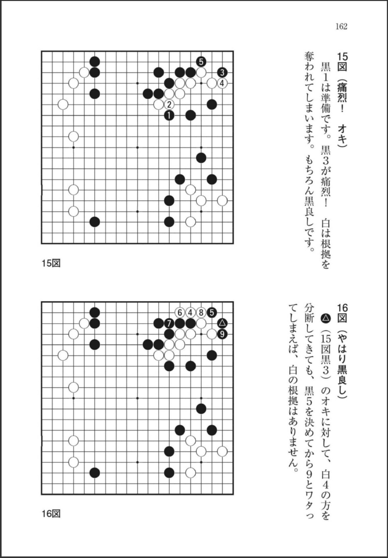 360截图20250619190125329.jpg