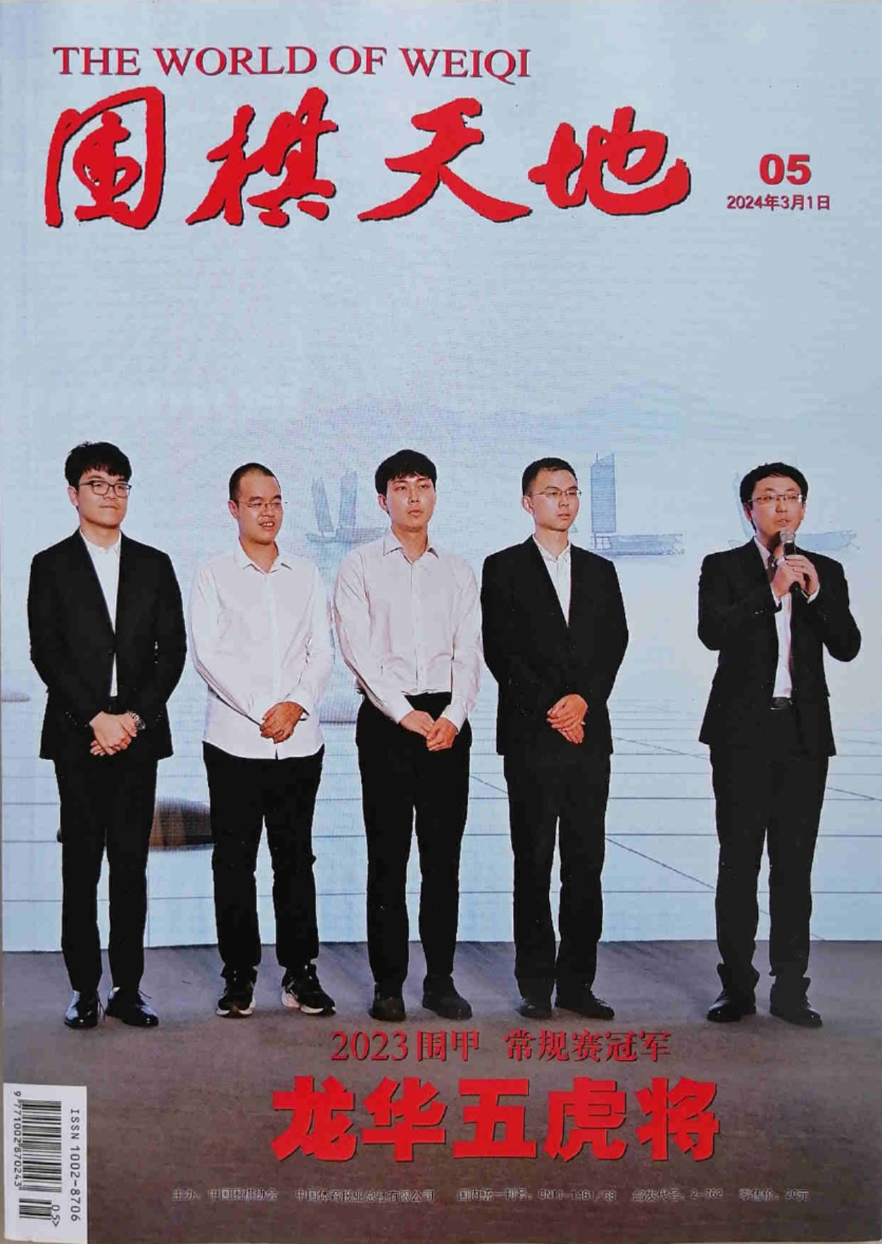 360截图20250620080014996.jpg