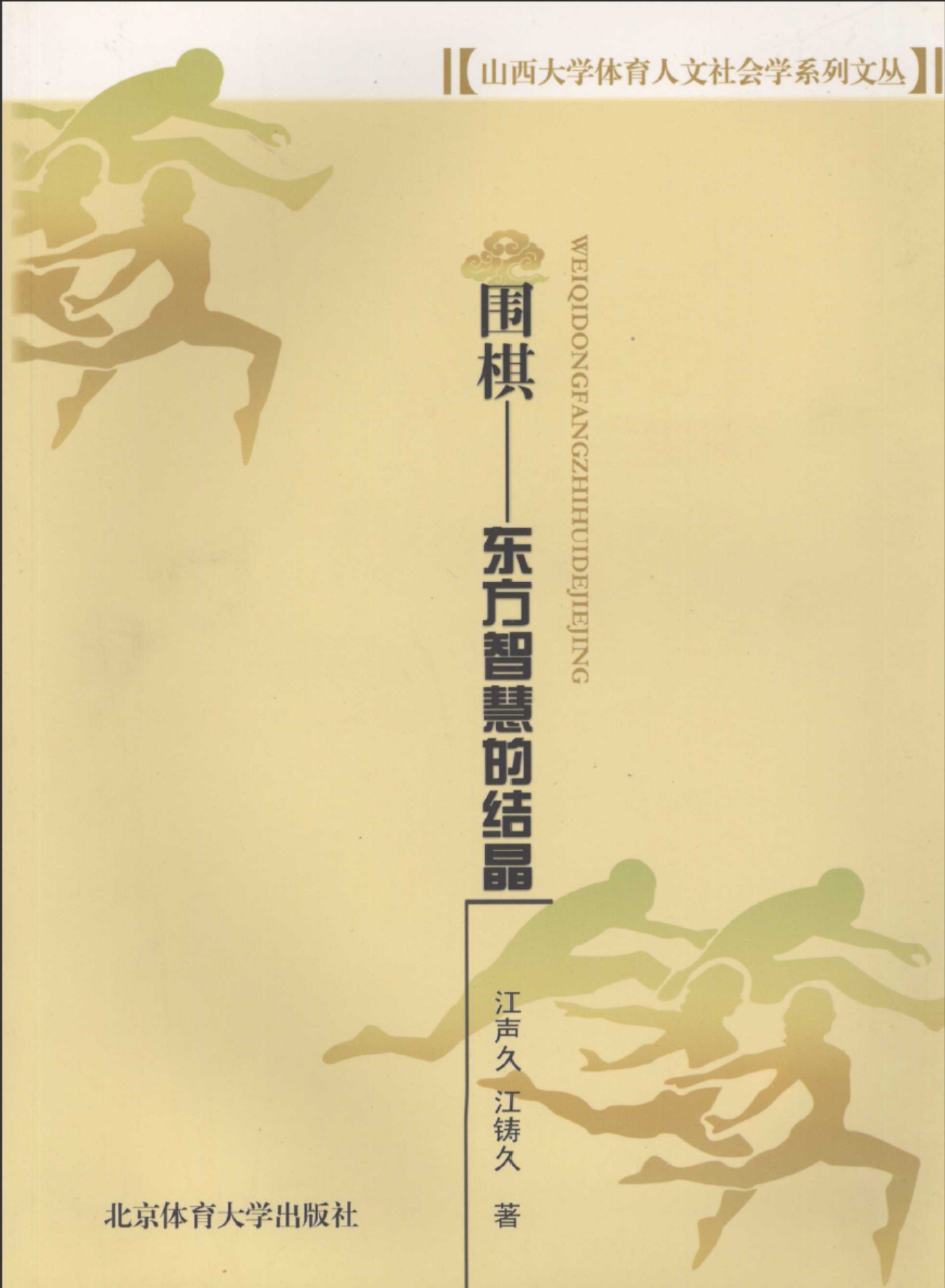 360截图20250625112358980.jpg