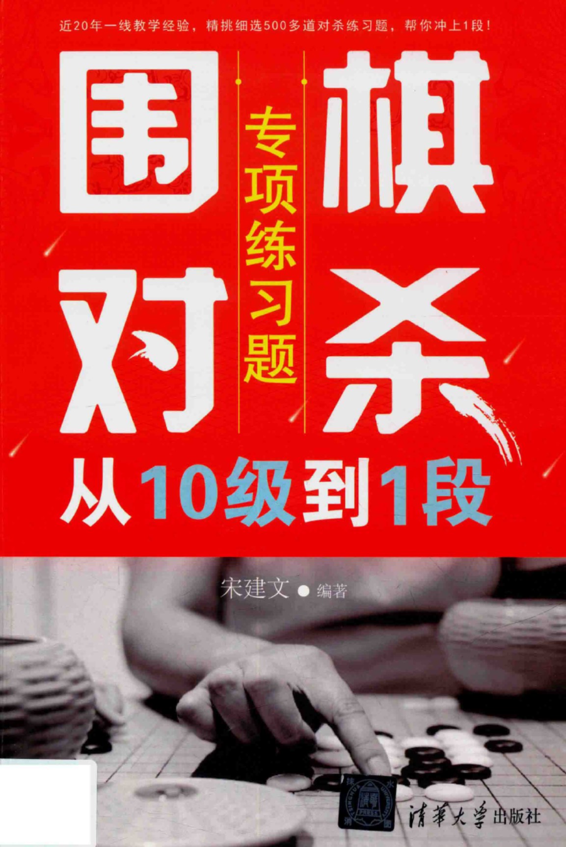 360截图20250626140521069.jpg