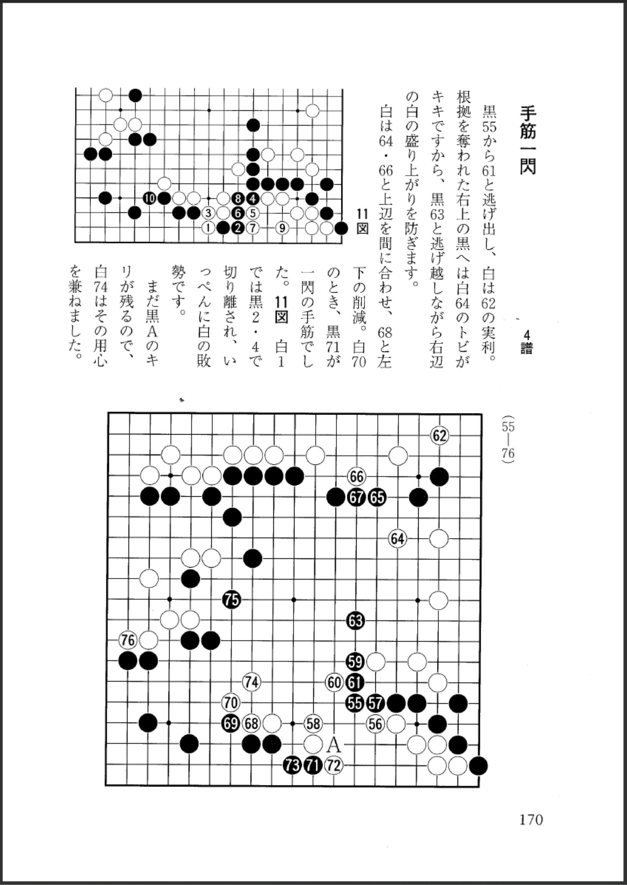 360截图20250629165512781.jpg