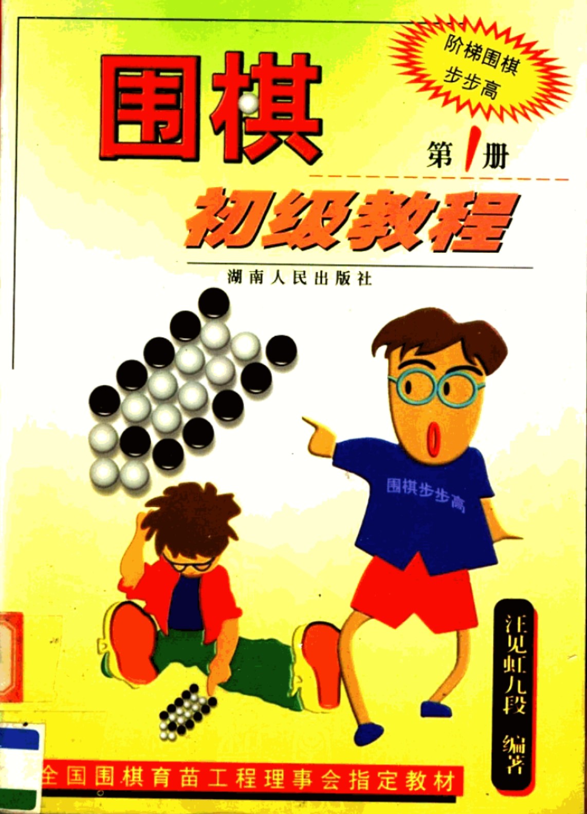 360截图20250630165504294.jpg