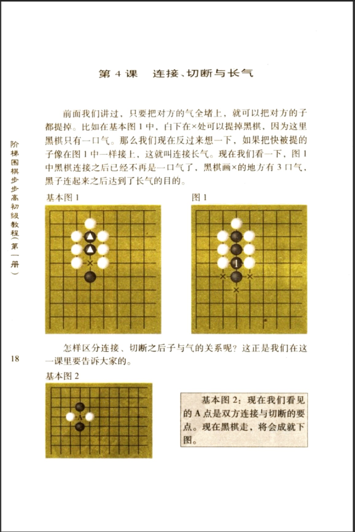 360截图20250630165529538.jpg