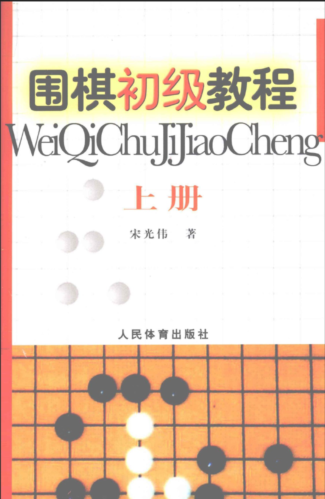 360截图20250630171014488.jpg