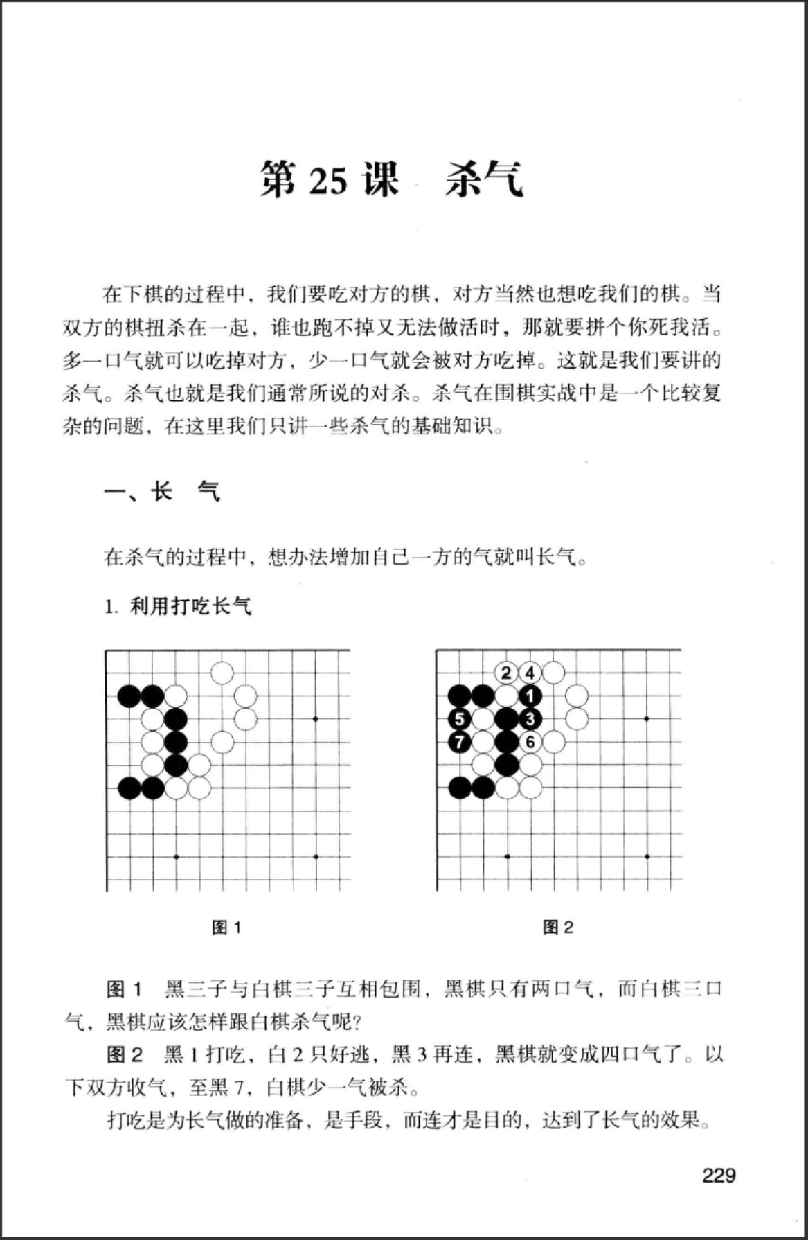 360截图20250630171043075.jpg