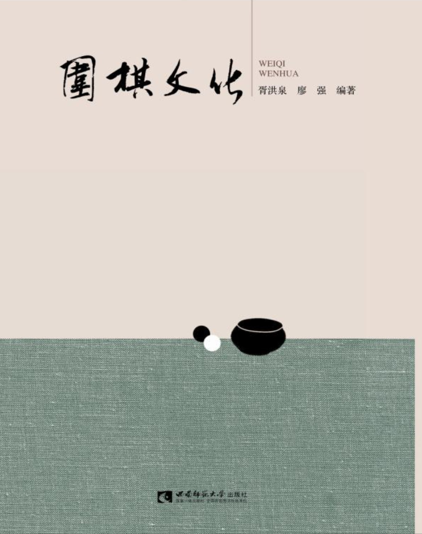 360截图20250630171408256.jpg