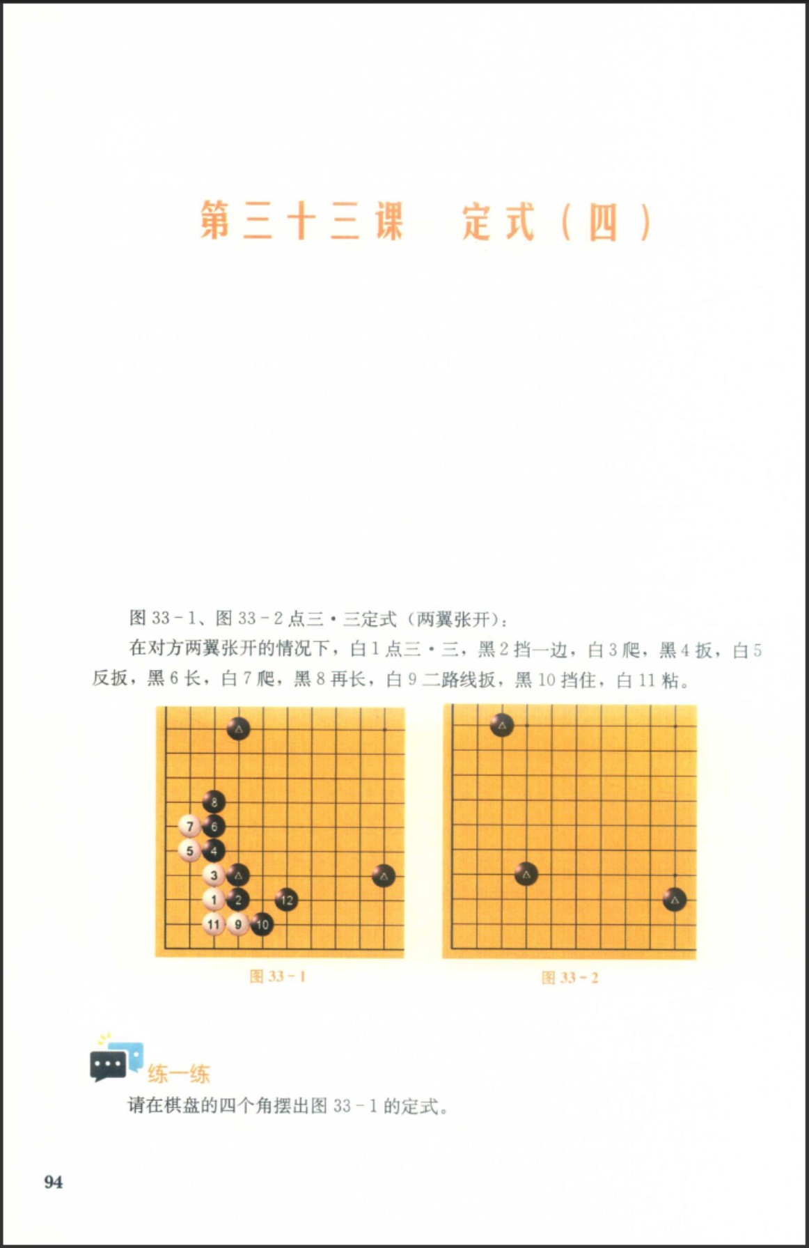 360截图20250630172328393.jpg