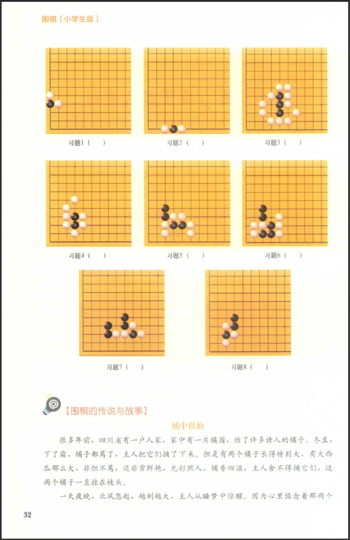 360截图20250630172315059.jpg