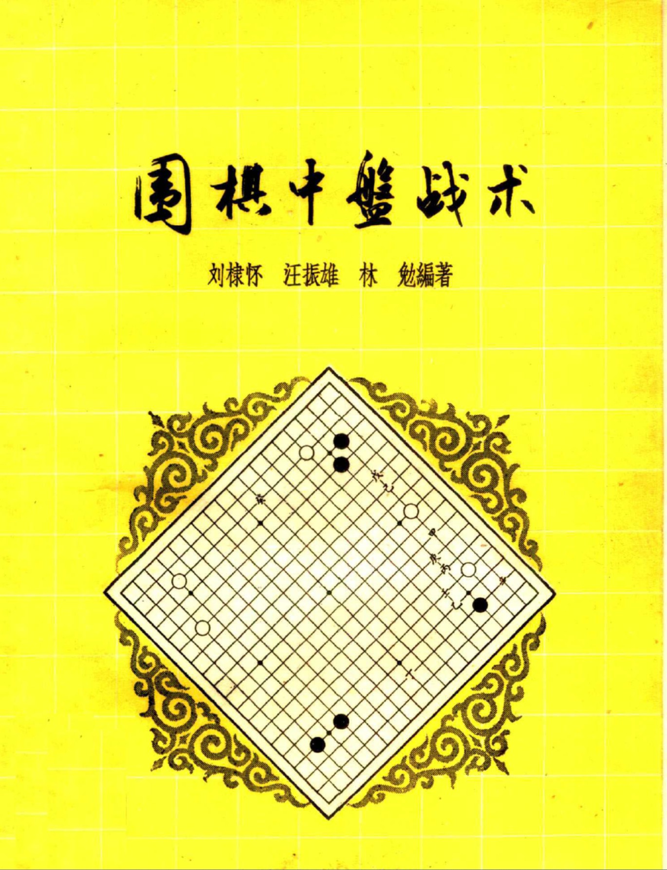 360截图20250630172723759.jpg