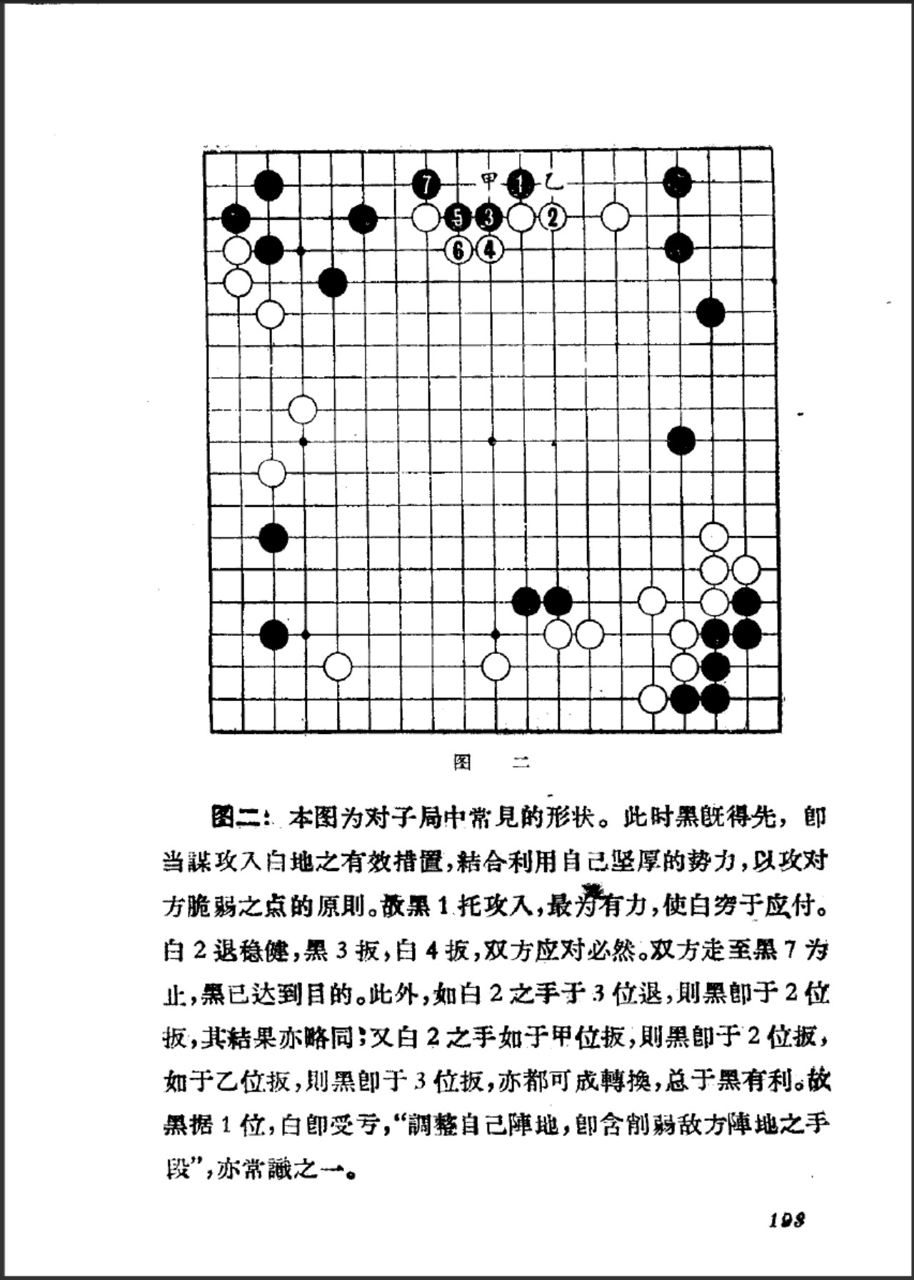 360截图20250630172801233.jpg
